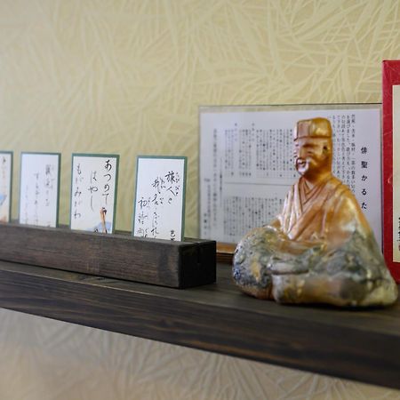 Iga Ueno City Hotel Bagian luar foto