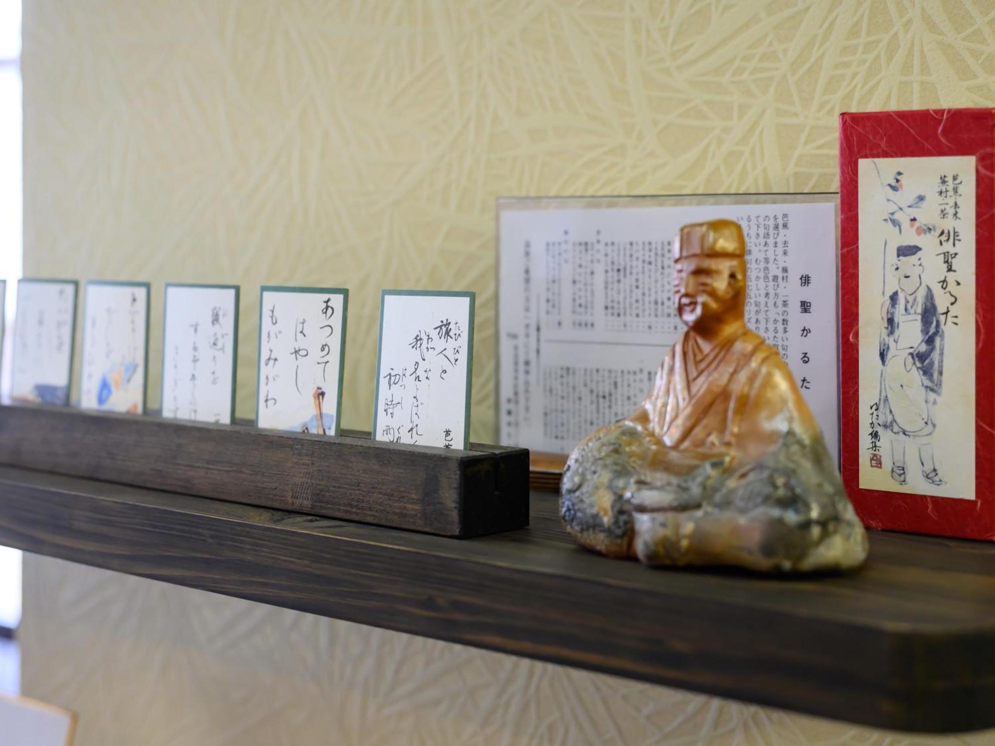 Iga Ueno City Hotel Bagian luar foto