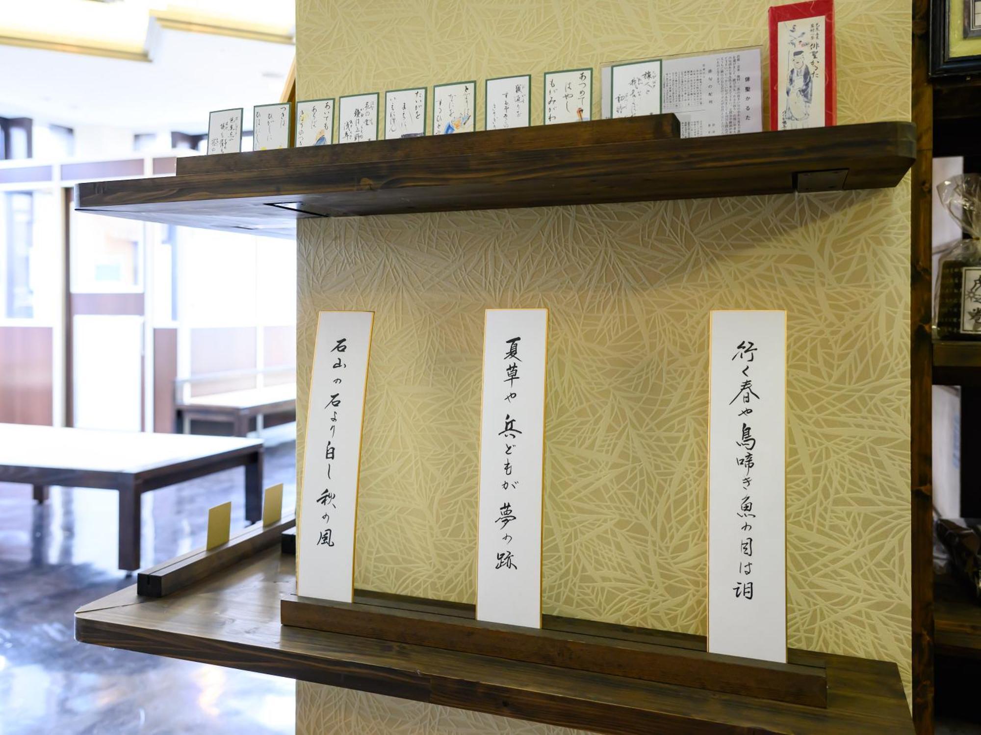 Iga Ueno City Hotel Bagian luar foto
