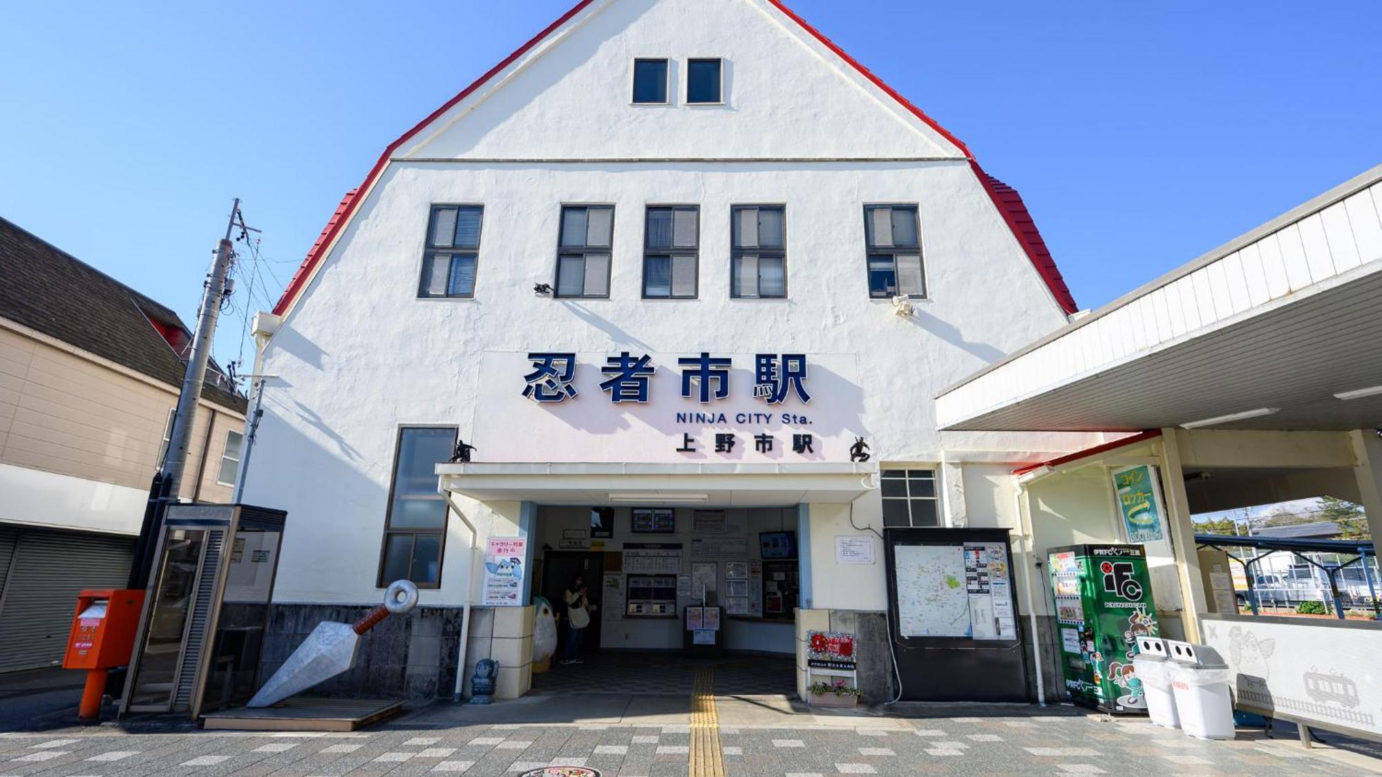 Iga Ueno City Hotel Bagian luar foto