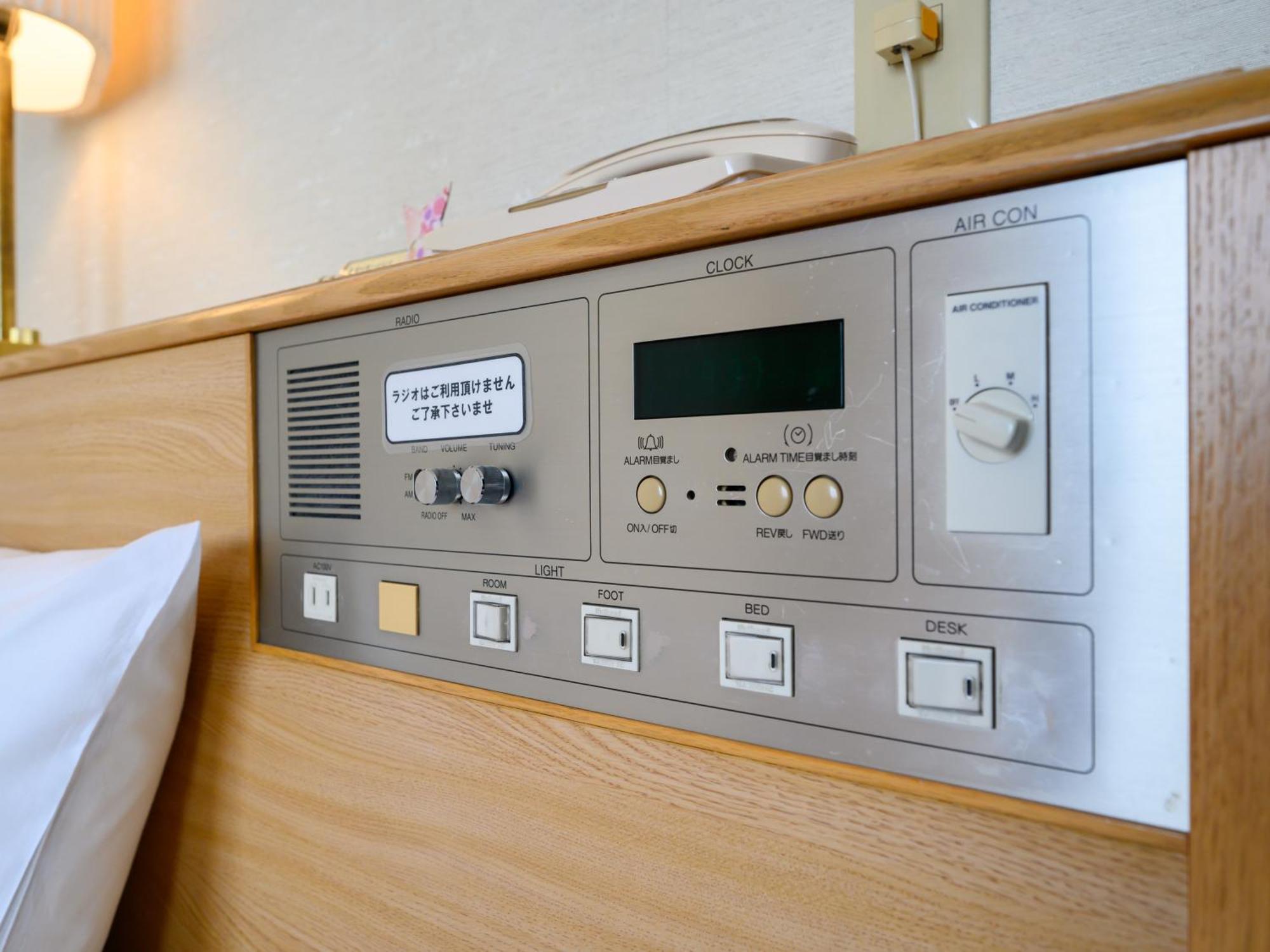 Iga Ueno City Hotel Ruang foto